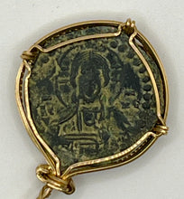 Load image into Gallery viewer, Jesus Coin from Ancient Constantinople