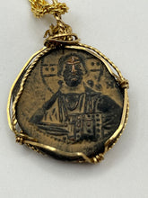 Load image into Gallery viewer, First Coin of Jesus