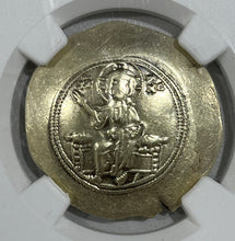 Load image into Gallery viewer, Coin of Jesus in Rare Electrum