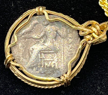 Load image into Gallery viewer, Ancient Alexander the Great Coin