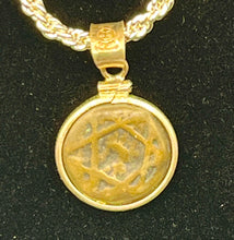 Load image into Gallery viewer, Star of David Ancient Coin