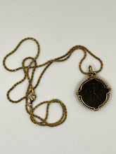 Load image into Gallery viewer, Ancient Coin of Mars, God of War