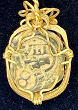 Load image into Gallery viewer, Spanish Shipwreck Coin, 1652