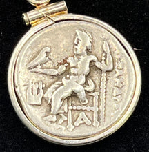 Load image into Gallery viewer, Rare Smaller Alexander the Great Coin