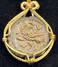 Load image into Gallery viewer, Emperor Diocletian and Zeus