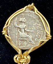 Load image into Gallery viewer, Rare Tiberius Tribute Coin