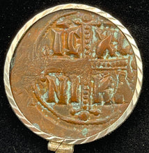 Load image into Gallery viewer, First Coin with Image of Jesus