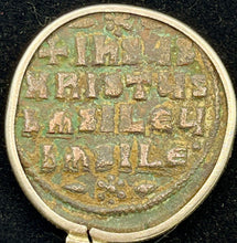 Load image into Gallery viewer, Jesus Coin, 1,000 Years Old