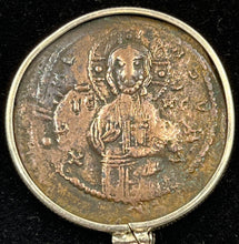 Load image into Gallery viewer, First Coin of Jesus