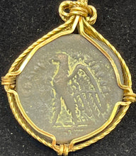 Load image into Gallery viewer, Rare Alexander the Great Coin