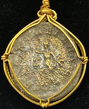 Load image into Gallery viewer, Emperor Gordianus Roman Coin