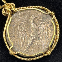 Load image into Gallery viewer, Emperor Caracalla and Eagle Coin