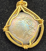 Load image into Gallery viewer, Quadreme Roman Warfare Ship