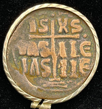 Load image into Gallery viewer, First Coin of Jesus Christ