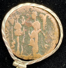 Load image into Gallery viewer, Emperor Marcus Aurelius Ancient Coin