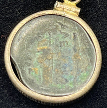 Load image into Gallery viewer, Ancient Alexander the Great Coin