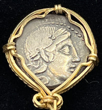 Load image into Gallery viewer, Ancient Roman Chariot Coin