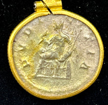 Load image into Gallery viewer, Empress Julia Maesa Roman Coin
