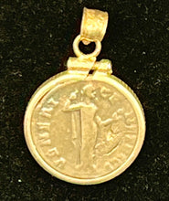 Load image into Gallery viewer, Ancient Coin of Venus