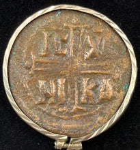 Load image into Gallery viewer, Jesus Coin from Constantinople