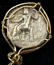 Load image into Gallery viewer, Incredible Alexander the Great Coin