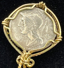 Load image into Gallery viewer, Roman Gladiator on Chariot Coin
