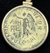 Load image into Gallery viewer, Exquisite Athena Coin with Incredible Patina