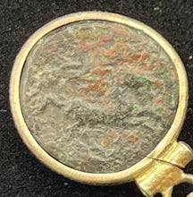 Load image into Gallery viewer, King Phillip, Father of Alexander the Great Coin