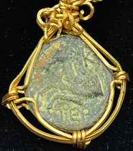 Load image into Gallery viewer, Ancient Greek Horse and Zeus Coin