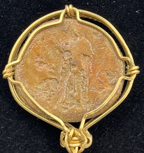 Load image into Gallery viewer, Emperor Vespasian Coin from area of Pompeii