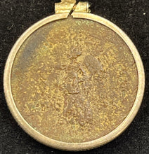 Load image into Gallery viewer, Athena and Nike Ancient Coin