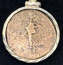 Load image into Gallery viewer, Caesar Augustus Victory Coin