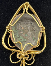 Load image into Gallery viewer, Unusual First Coin of Jesus