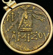 Load image into Gallery viewer, Dionysus, God of Wine Coin