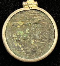 Load image into Gallery viewer, Ancient Coin of Athena