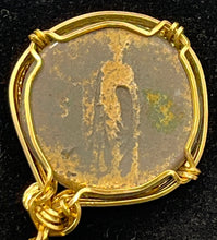 Load image into Gallery viewer, Emperor Vespasian Coin from 75 AD