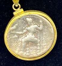 Load image into Gallery viewer, Ancient Alexander the Great Coin