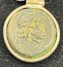 Load image into Gallery viewer, Ancient Doctor’s Caduceus Coin