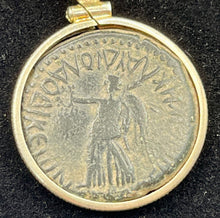 Load image into Gallery viewer, Angel and Emperor Vespasian Roman Coin