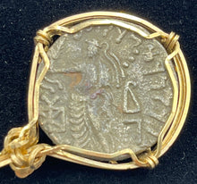 Load image into Gallery viewer, Ancient Magi (Wise Men) Coin