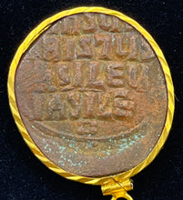 Load image into Gallery viewer, Jesus Coin from Constantinople