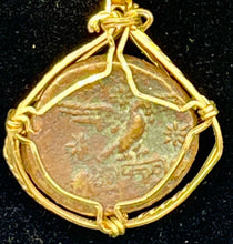 Load image into Gallery viewer, Ancient Greek Athena Drachma Coin