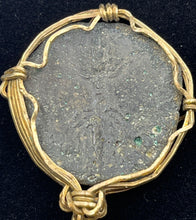 Load image into Gallery viewer, Coin of Zeus 300 BCE