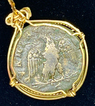 Load image into Gallery viewer, Roman Emperor Caracalla Coin