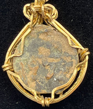 Load image into Gallery viewer, Star of David Coin 1200 AD