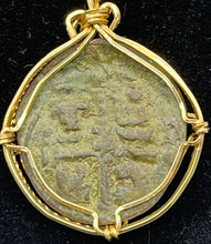 Load image into Gallery viewer, First Coin of Jesus