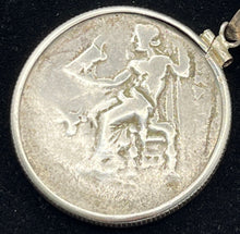 Load image into Gallery viewer, Incredible Alexander the Great Coin
