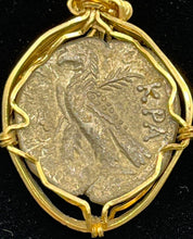 Load image into Gallery viewer, Emperor Nero Ancient Coin