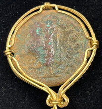 Load image into Gallery viewer, Emperor Trajan and Soldier Coin