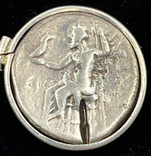 Load image into Gallery viewer, Fabulous Alexander the Great Coin